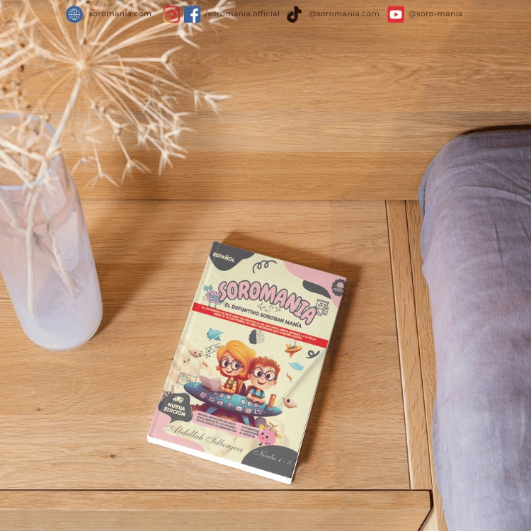 el definitivo soroban manía