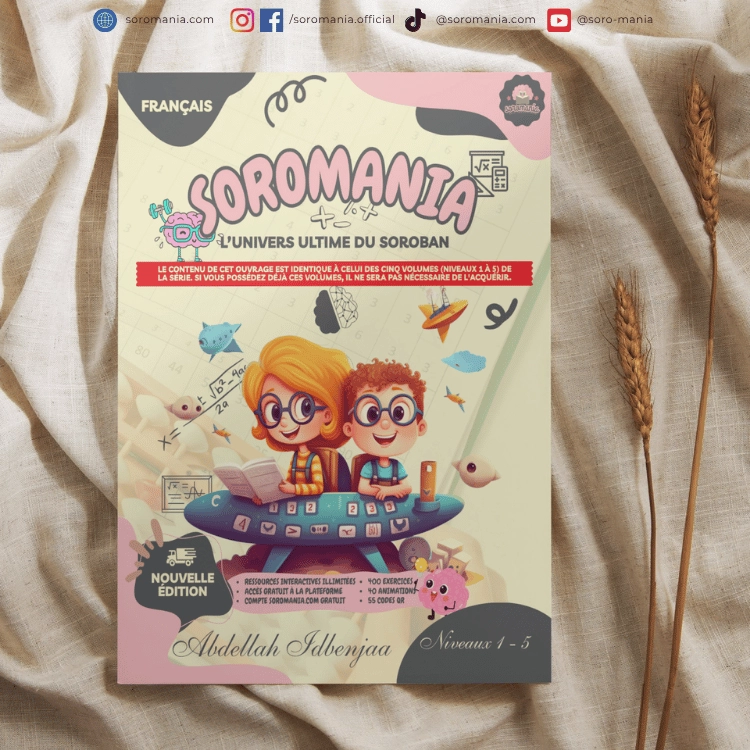 l’univers ultime du soroban