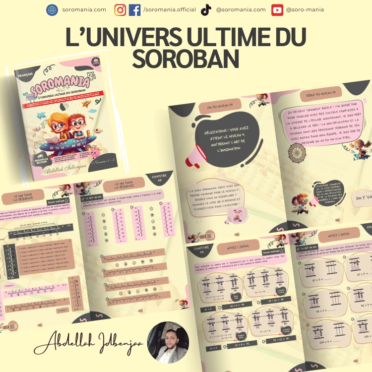 L’univers ultime du soroban