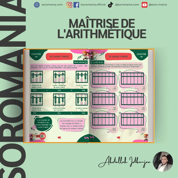 maîtrise de l'arithmétique