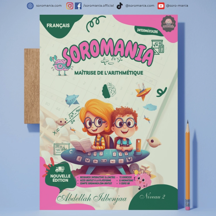 maîtrise de l'arithmétique