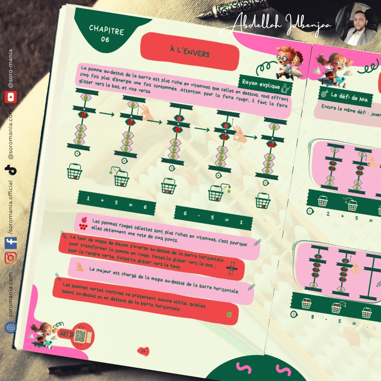 maîtrise de l'arithmétique