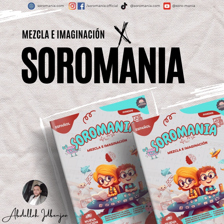 mezcla e imaginación