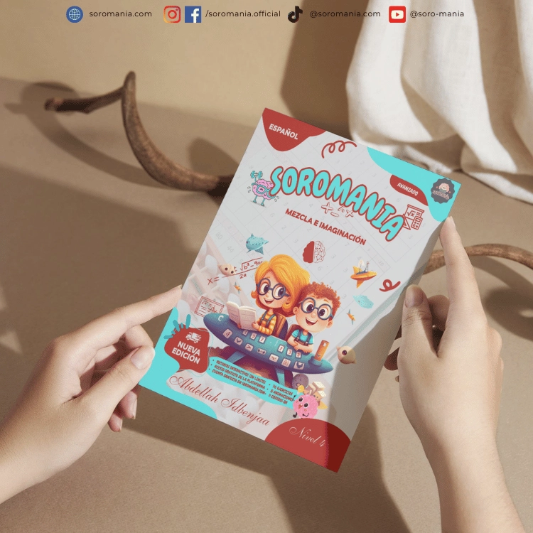 mezcla e imaginación