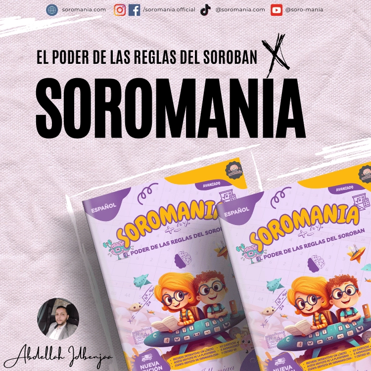 el poder de las reglas del soroban