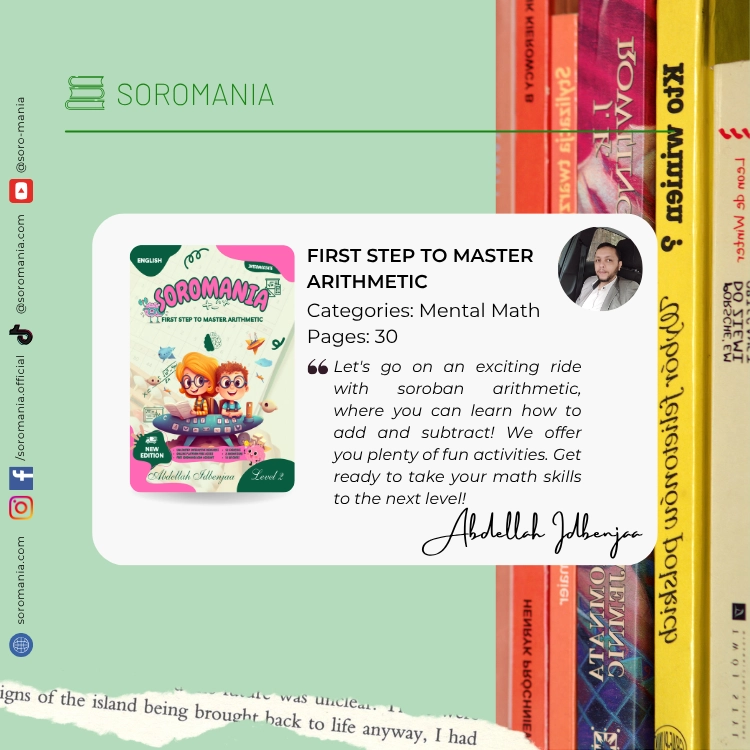 first step to master arithmetic - edition 2