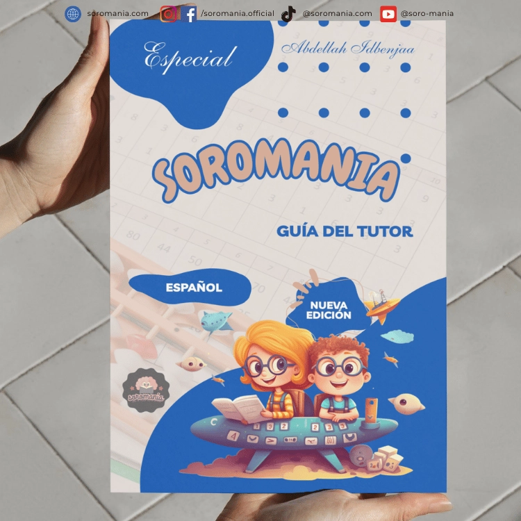 guía del tutor