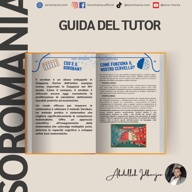 guida del tutor