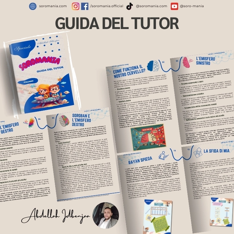 guida del tutor