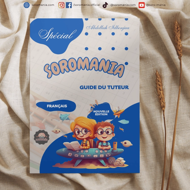 guide du tuteur