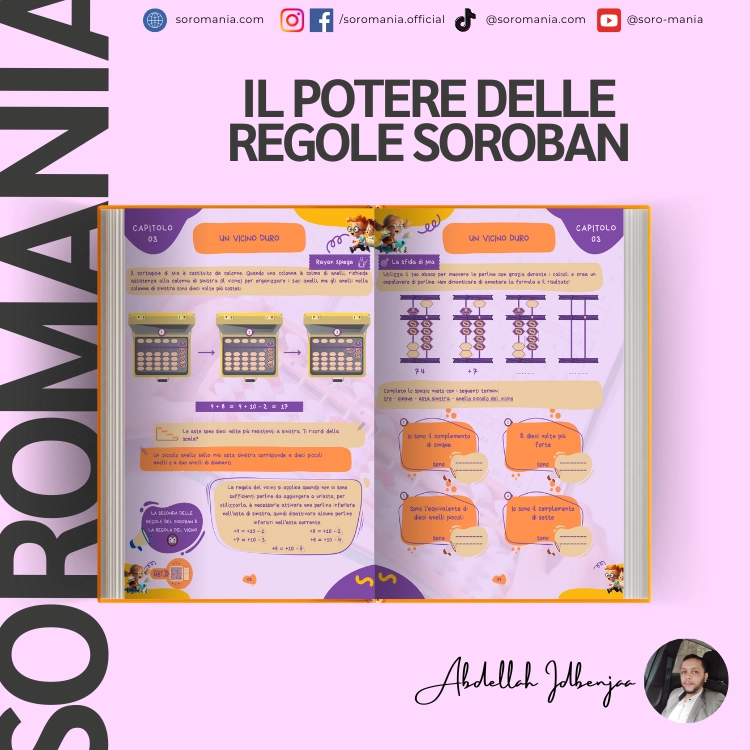 il potere delle regole del soroban