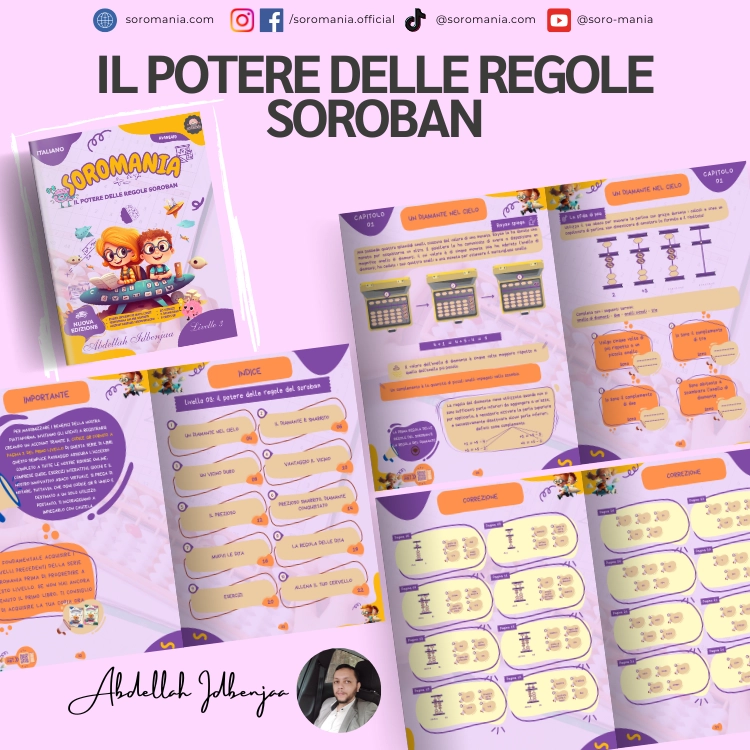 il potere delle regole del soroban