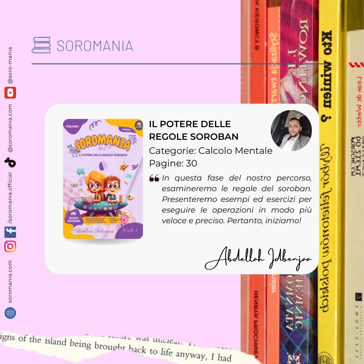 il potere delle regole del soroban