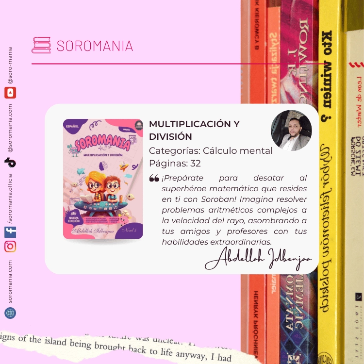 multiplicación y división - edición 2