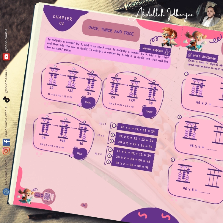 multiplication and division - edition 2