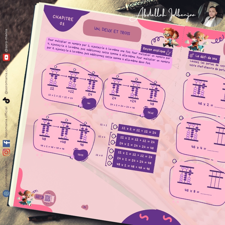 multiplication et division