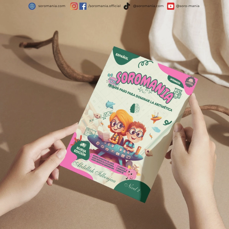 primer paso para dominar la aritmética