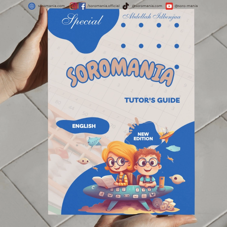 tutor's guide - edition 2