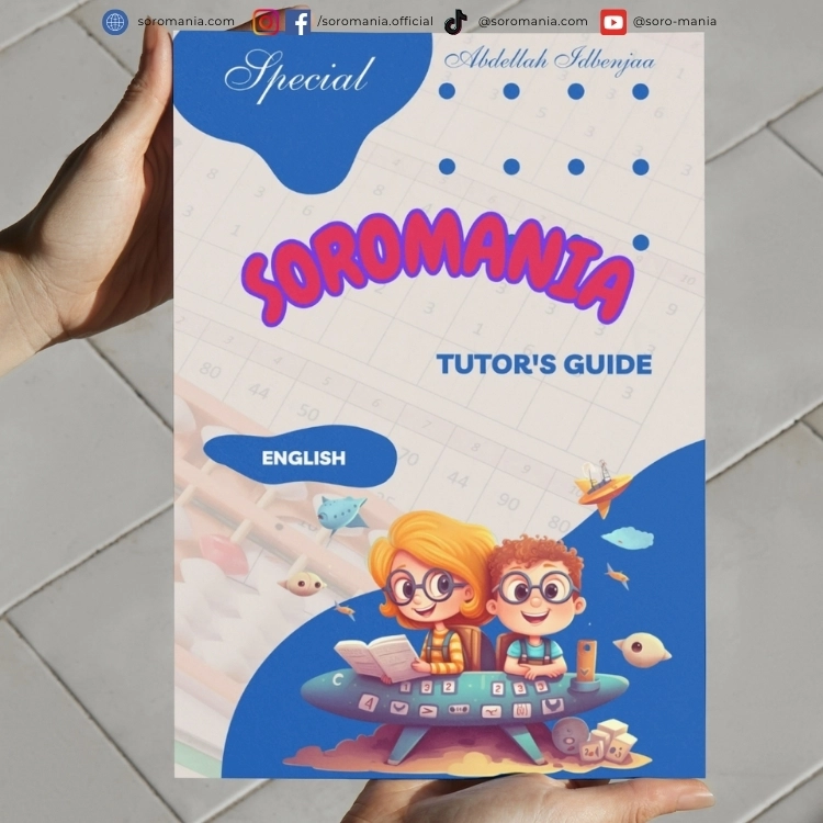 tutor's guide