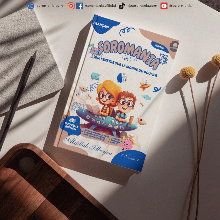 une fenêtre sur le monde du boulier