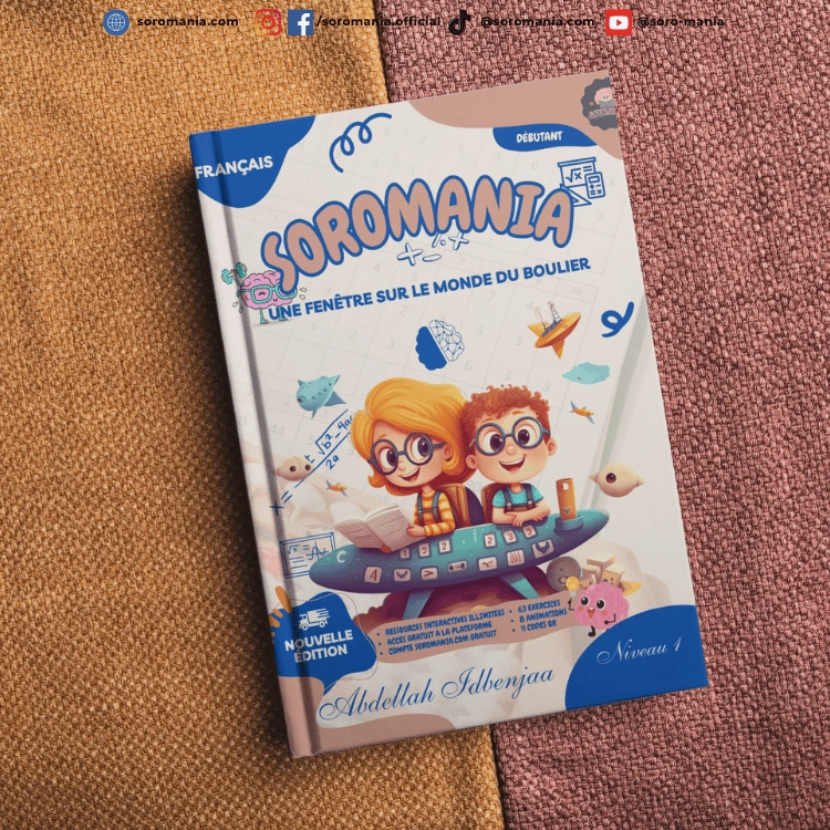 une fenêtre sur le monde du boulier