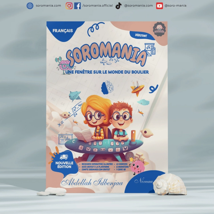 une fenêtre sur le monde du boulier