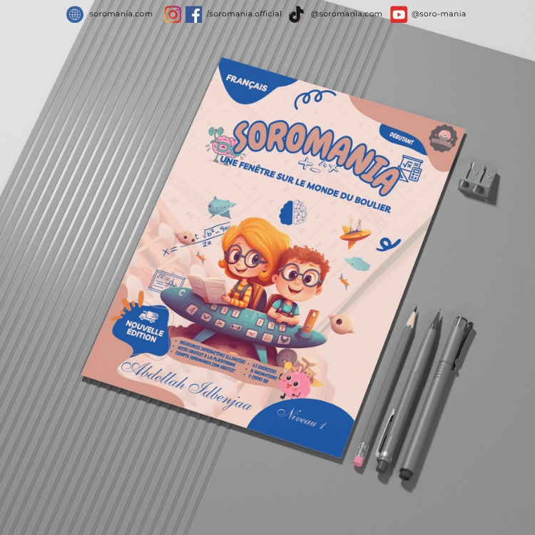 une fenêtre sur le monde du boulier