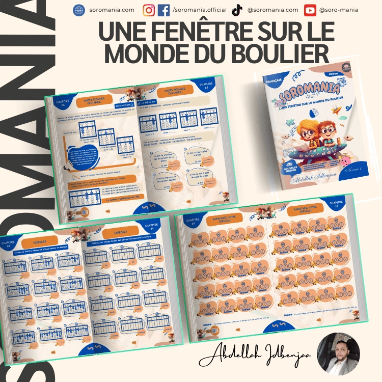 une fenêtre sur le monde du boulier