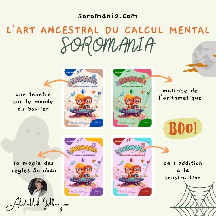 Soromania, Apprendre le boulier japonais SOROBAN